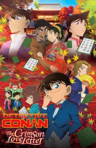 Case Closed: The Crimson Love Letter (2017)