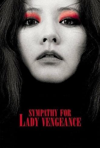 Lady Vengeance (2005)