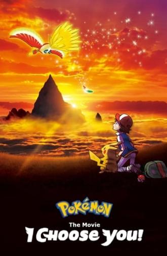 Pokémon the Movie: I Choose You! (2017)