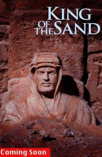 King of the Sands (2013)