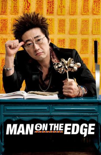 Man on the Edge (2013)