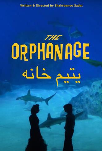 The Orphanage (2019)