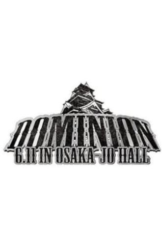 Dominion in Osaka-jo Hall - 2020 (2020)