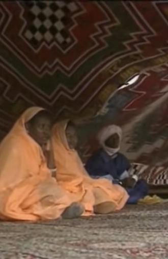 Behind the Veil: seduction, marriage, and divorce in Mauritania (1993)