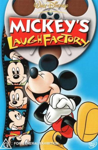 Mickey's Laugh Factory (2005)