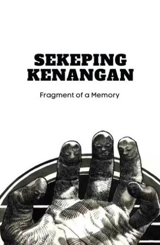 Fragment of a Memory (2017)
