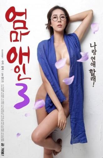 Mother's Lover 3 (2019)