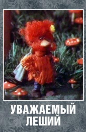 Respected Leshy (1988)