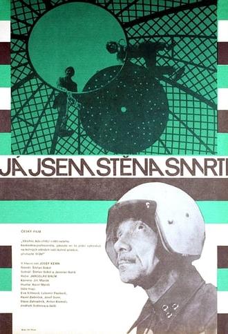 Já jsem Stěna smrti (1979)