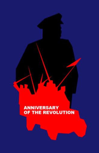 Anniversary of the Revolution (1918)