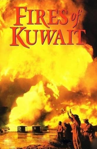 Fires of Kuwait (1992)