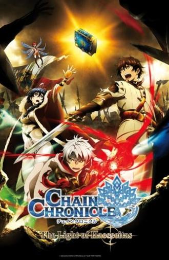 Chain Chronicle: The Light of Haecceitas Movie 1 (2016)