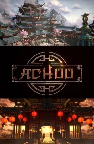 Achoo (2017)