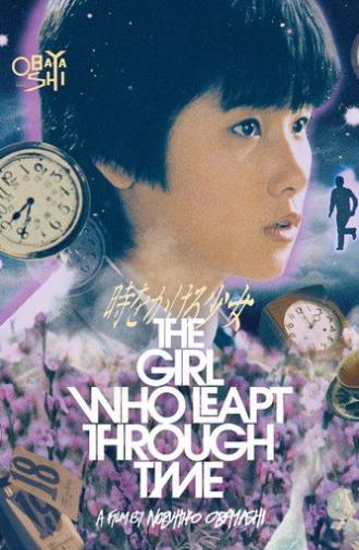 The Girl Who Leapt Through Time (1983)