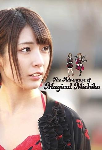 The Adventure of Magical Michiko (2019)