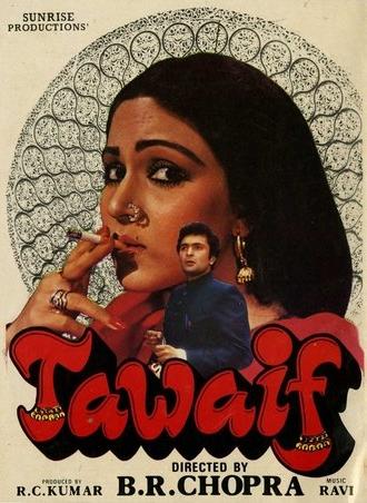 Tawaif (1985)