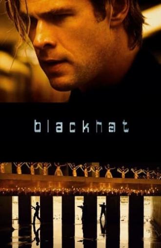 Blackhat (2015)