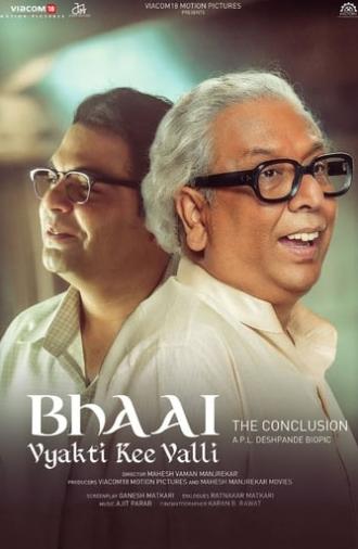 Bhai - Vyakti Ki Valli - Uttarardha (2019)