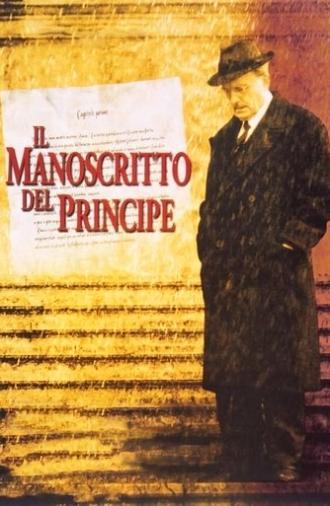 The Prince's Manuscript (2000)