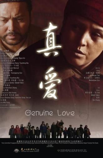 Genuine Love (2014)