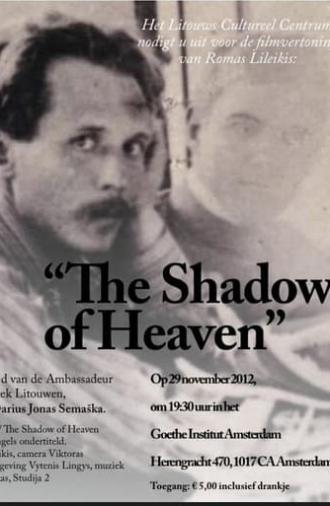 The Shadow of Heaven (2008)