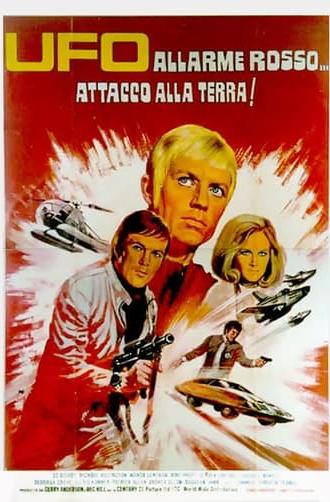 UFO - Allarme rosso... Attacco alla Terra! (1971)