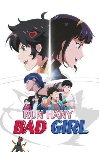 Run Hany Bad Girl (2025)
