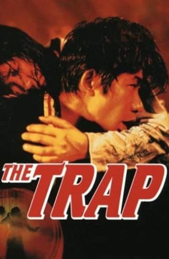 The Trap (1996)