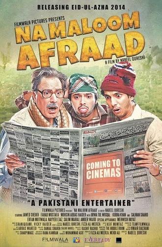 Na Maloom Afraad (2014)