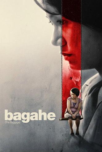 The Baggage (2017)