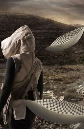 In the Future, They Ate from the Finest Porcelain (2015)