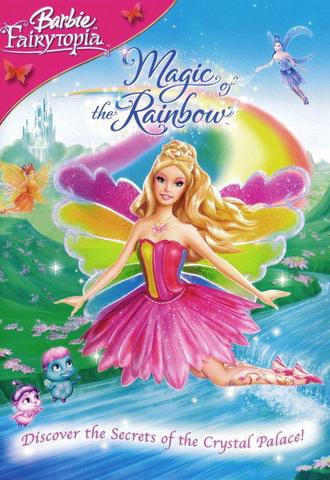 Barbie Fairytopia: Magic of the Rainbow (2007)