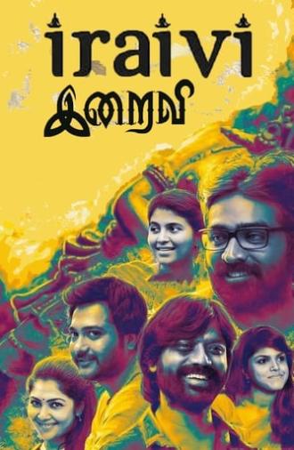 Iraivi (2016)