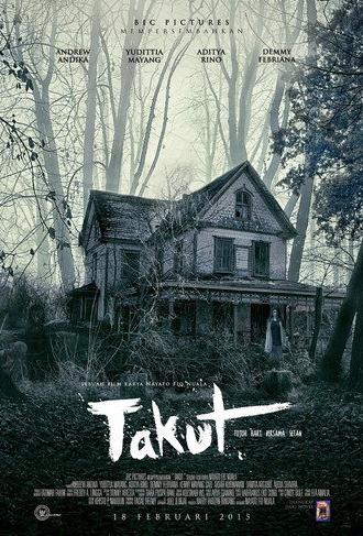Takut (2015)