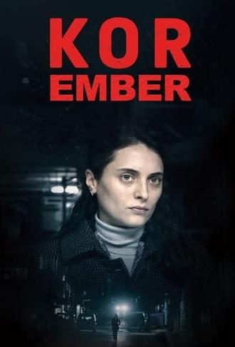 Ember (2016)