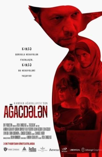Ağacdələn (2019)