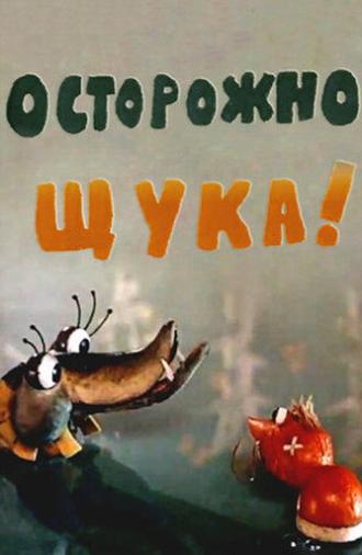 Watch Out, Pike! (1968)