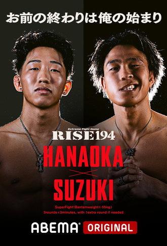 RISE 194 (2025)