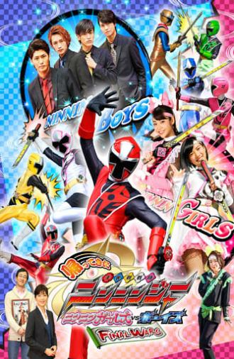 Come Back! Shuriken Sentai Ninninger: Ninnin Girls vs. Boys FINAL WARS (2016)