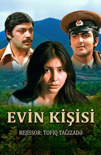 The Man of the House (1978)