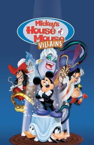 Mickey's House of Villains (2001)