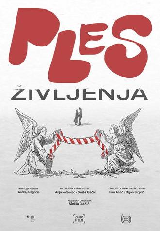 Ples življenja (2026)