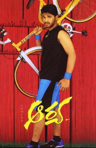 Aarya (2004)