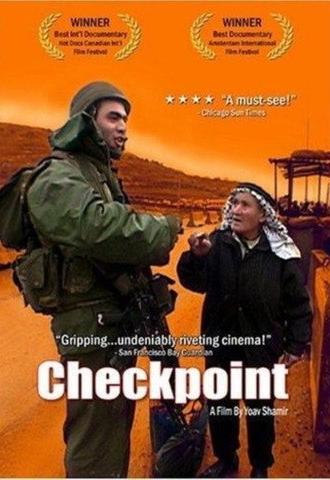 Checkpoint (2003)