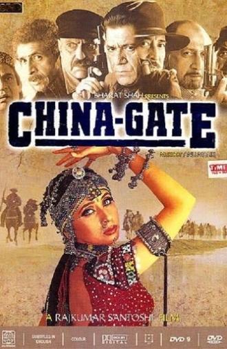 China Gate (1998)