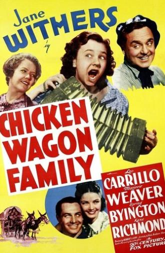 Chicken Wagon Family (1939)