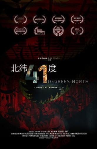 41 Degrees North (2023)