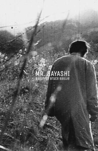 Mr. Hayashi (1961)