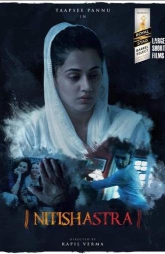 Nitishastra (2018)