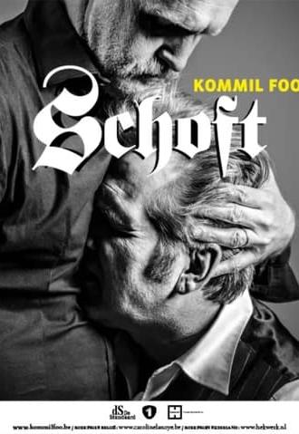 Kommil Foo: Schoft (2018)